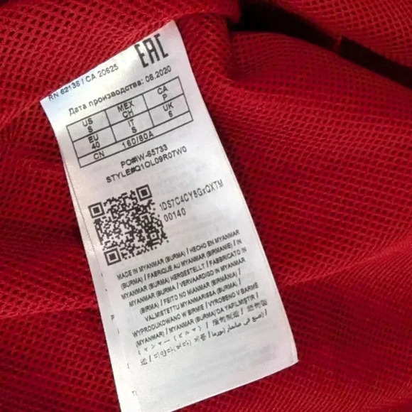 Guess Red Lightweight Cropped Windbreaker, Size S - Picture 6 of 6